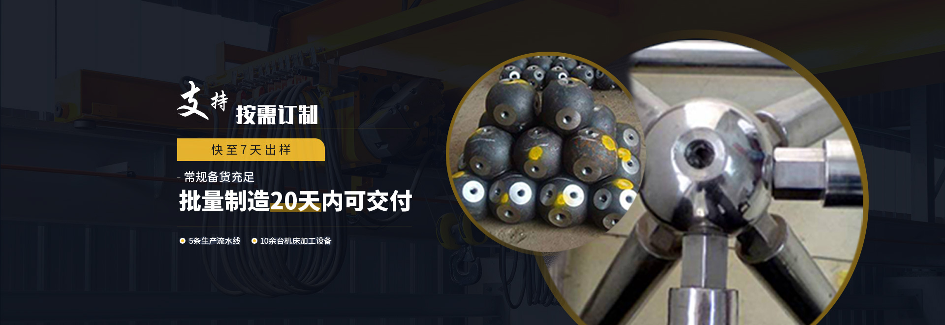 陇南1