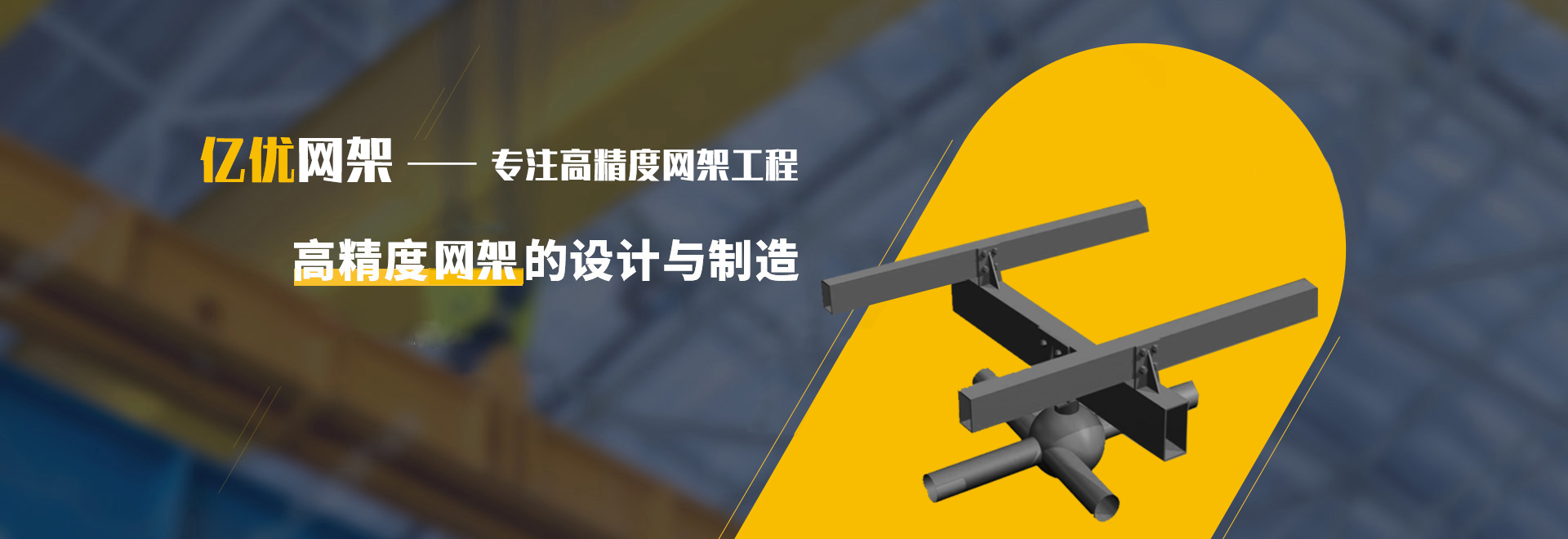 陇南2